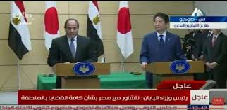 نوّنها الآن مصر نون هي منصة تسوق رائدة محلياً. Ø§Ù„Ù…Ø´Ø±ÙˆØ¹Ø§Øª Ø§Ù„ØªØ¹Ù„ÙŠÙ…ÙŠØ© Ø¨ÙŠÙ† Ù…ØµØ± ÙˆØ§Ù„ÙŠØ§Ø¨Ø§Ù† Ù…Ù† Ø§Ù„Ù…Ø¯Ø§Ø±Ø³ Ù„Ù„Ø¬Ø§Ù…Ø¹Ø§Øª Ù…ØµØ± Ø§Ù„ÙˆØ·Ù†