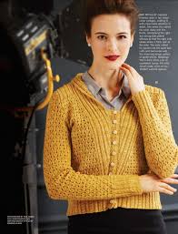 Grant v australian knitting mills, is a landmark case in consumer and negligence law from 1935, holding that where a manufacturer knows that a consumer may be injured if the manufacturer does not take reasonable care, the manufacturer owes a duty to the consumer to take that reasonable care. Vogueknitting Winter 2014 15 Knittingkonrad