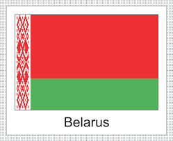 This is a fairly fresh emoji, so its support may be limited on some devices. Flagge Belarus Weisses Design Grosse 1