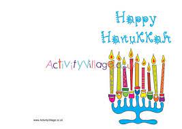 Happy Hanukkah Card