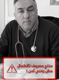 Primavea Natural Care (@primaveanaturalcare)