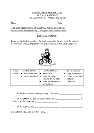 Savesave exam paper for year 3 kssr english for later. End Of Year Examination English Year 3 Paper 2