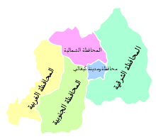 ولعل من يرى رواندا اليوم لا يصدق أن 26 عاما فقط، مرت على تلك الأيام المئة التي شهدت فيها البلاد الحرب الأهلية الأكثر وحشية في القرن العشرين، حينما تواجهت مجموعتا الهوتو. Ø±ÙˆØ§Ù†Ø¯Ø§ ÙˆÙŠÙƒÙŠØ¨ÙŠØ¯ÙŠØ§