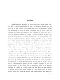 Chord su boleh sa pergi. Ictm Maqam Study Group 6th Conference Pdf World Politics China