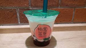 校址：桃園市龜山區萬壽路一段300號(no.300,sec.1,wanshou rd.,guishan district,taoyuan city, 333326,taiwan (r.o.c.)) 本校電話代表號：(02)82093211 最佳瀏覽器設定為ie11.0以上，解析度為1024x768，對網. ç·´é¦¬åŒº å…‰ãŒä¸˜imaãƒªãƒ‹ãƒ¥ãƒ¼ã‚¢ãƒ«ã‚ªãƒ¼ãƒ—ãƒ³ æ¡ƒåœ'èŒ¶å¯® ã«è¡Œã£ã¦ã¿ã¾ã—ãŸ å·å¤–net ç·´é¦¬åŒº