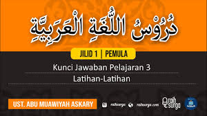 Kunci jawaban durusul lughah jilid 3. Kunci Jawaban Dhurusyl Lughoh Soal Populer