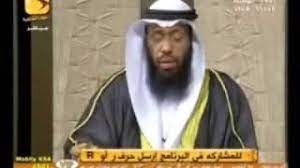 الإجابة عن هذا السؤال بشكل قاطع لا تتحدّد إلا بعد استطلاع وتحري هلال شهر رمضان المبارك الذي يتم بواسطة المراصد الشرعية لرؤية الهلال، وذلك لأن النبي صلى الله عليه وسلّم قد حدّد رؤية الهلال بقوله صوموا لرؤيته وأفطروا لرؤيته، أي أن المُحدِّد الشرعي لبدء شهر رمضان المبارك هو. ØªÙØ³ÙŠØ± Ø§Ù„ØµÙˆÙ… ÙÙŠ Ø§Ù„Ø­Ù„Ù… ØµÙŠØ§Ù… Ø±Ù…Ø¶Ø§Ù† ÙÙŠ Ø§Ù„Ù…Ù†Ø§Ù…