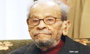 أديب وروائي مصري كتب عشرات الروايات والقصص، وأكثر أديب عربي حولت رواياته إلى أفلام سينمائية وتليفزيونية. Ù†Ø¬ÙŠØ¨ Ù…Ø­ÙÙˆØ¸ ØµØ§Ù†Ø¹ Ø§Ù„Ø­ÙƒØ§ÙŠØ© Ùˆ Ø­Ø±Ø§ÙÙŠØ´ Ø§Ù„ÙƒØªØ§Ø¨Ø© Ø§Ù„Ù‚Ø¯Ø³ Ø§Ù„Ø¹Ø±Ø¨ÙŠ