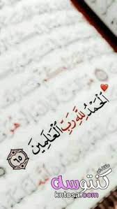 ورغم أن هذا الكلام صحيح ولا أقصد الجواز بجماع الدبر طبعاً فهو حرام باجماع السنه ولكن الاضرار المترتبه عليه. ÙƒÙ„Ø§Ù… ÙŠÙƒØªØ¨ Ø¹Ù„Ù‰ Ø§Ù„ØµÙˆØ±Ù‡ Ø§Ù„Ø´Ø®ØµÙŠÙ‡