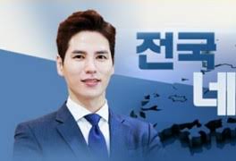 Ask 김주영 a question now. Wnu Wf8yuv0a7m