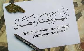 Belanja ramadhan lewat shopback dan dapatkan promo dan cashback terbaik. Gambar Kata Kata Maaf Ramadhan Apakah Sobat Sedang Mencari Aneka Gambar Ucapan Mohon Maaf Menyambut Bulan Suci Romadhon Untuk Dikiri Bijak Kata Kata Romantis