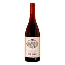 Livraison gratuite pour l'achat de certains articles. Bouteille De Vin Rouge Guerouane Abou Nawas 0 75l Vin