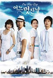 One fine day (iptv series) — one fine day format sitcom created by derek klein marc morin jr. One Fine Day 2006 Mydramalist