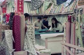 新建的市場就在我家附近。 msc, trad.新建的市场就在我家附近。 msc, simp. xīn jiàn de shìchǎng jiù zài wǒ jiā fùjìn. å ±æ™‚å…‰udntime 1992å¹´è¿ªåŒ–è¡— æ°¸æ¨‚å¸‚å ´ å¸ƒæ–™çš„ä»£åè©ž 1992å¹´ æ°¸æ¨‚å¸‚å ´ è¿ªåŒ–è¡— Facebook