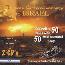 For friends of peace in ev'ry nation, searching to find. Shir L Shalom Peace Anthem Song By David And The High Spirit Spotify