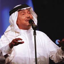 يا عذبة الصوت محمد عبده عود Arab Celebrities Cartoon Profile Pictures Animal Printables