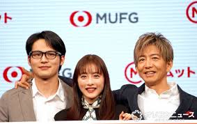 CMで兄妹役に 石原「まさか木村さんをお兄ちゃんと呼べる日が来る ...
