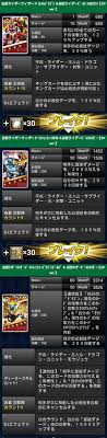 Jan 30, 2014 · download game android kamen rider break joker. Kamen Rider Break Joker Home Facebook