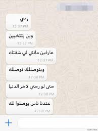 مبنى سفارة المملكة في برلين وجهة سياحية وطابع بريد Ø§Ù„Ø³ÙØ§Ø±Ø© Ø§Ù„Ø³Ø¹ÙˆØ¯ÙŠØ© ÙÙŠ Ø£Ù„Ù…Ø§Ù†ÙŠØ§ ØªÙ‡Ø¯Ø¯ Ø³Ø¹ÙˆØ¯ÙŠØ§Øª Ø·Ù„Ø¨Ù† Ø§Ù„Ù„Ø¬ÙˆØ¡ Ø§Ù„Ø®Ù„ÙŠØ¬ Ø£ÙˆÙ†Ù„Ø§ÙŠÙ†