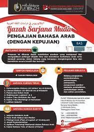 Erik tauvani somae, s.h.i., m.h. Fakulti Bahasa Dan Fakulti Bahasa Dan Komunikasi Fbk Facebook