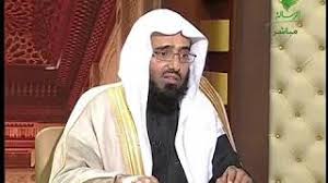 معنى قوله تعالى و ل ي ض ر ب ن ب خ م ر ه ن ع ل ى ج ي وب ه ن الشيخ أ د عبدالعزيز الفوزان Youtube