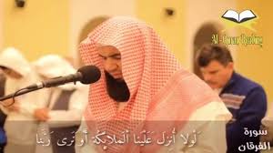 Pembacaan ayat suci alquran paling sedih. Bacaan Termerdu Di Dunia Bikin Menangis Dan Merinding Surah Al Furqan Dailymotion Video