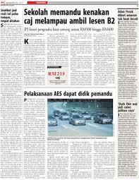 La nie mai daftar ngan aku lesen memandu. Sekolah Memandu Kenakan Caj Melampau Ambil Lesen B2 Klik