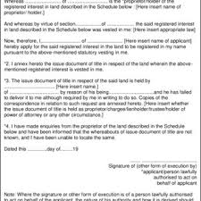 Section 2 of the sarawak land code 1958 (chapter 81) provides that a document of title means a grant, lease of state land, occupation ticket or other document evidencing title to land whenever issued, but does not include a licence, permit or caveat. Waqf Declaration Form Suggested To Be Enacted Under Nlc Page 1 Download Scientific Diagram