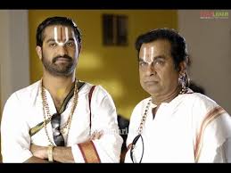 Image result for adhurs telugu