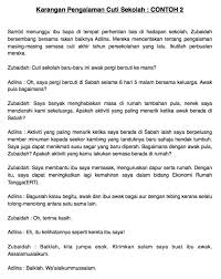 Tapi bagi yang susah2 perlulah diberikan perhatian. Pin On Karangan F1