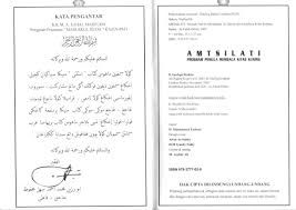 Kitab Amtsilati Jilid 2 Membaca Buku Belajar