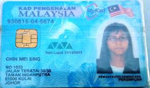Lebih mudah urusan anda lepas ini, tak perlu tunggu lama untuk berurusan di kaunter jabatan pendaftaran negara (jpn). Sabahkini Net Reveal The Truth Prevail The Faith Kisah Ic Pelik Tapi Benar