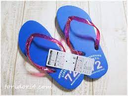 100円で楽しい 水遊びに使えるダイソー セリアの夏グッズ 夏 水遊び プチプラ