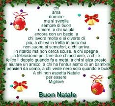 Natale 2015 Poesie E Filastrocche Natale Parole Di Natale Buon Natale