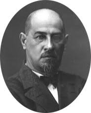 ГЕТМАНСКИЙ Э. «Я родной земли печальник, я певец земли родной»