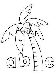 chicka boom abc coloring page from category select pages preschool coloriage d&#x00027;un loup hurlant