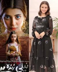 Salma Hassan looks adorable after loosing weight another motivational story  for those who want to change themselves