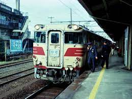 鉄道のページ キハ82 ひだ キハ 鉄道 貨車