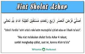 Tuliskan niat salat zuhur dan asar. Bacaan Sholat Wajib