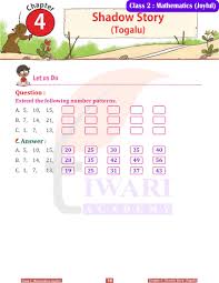 NCERT Solutions for Class 2 Joyful Maths Chapter 4 Shadow Story