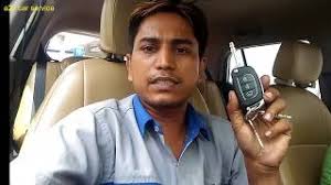 lock-unlock not working sometime || remote or transmitter not response