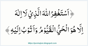 Makna kalimat istighfar menurut ulama shorof. Macam Macam Bacaan Istighfar Lengkap Arab Latin Arti Dan Maknanya