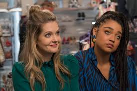 She was brought up in longmeadow, massachusetts with her elder brother jay fahy. The Bold Type Season 3 Finale Finally The Show Starts Getting It Right Vox