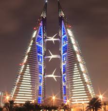 What Big Wind Turbines You Have Bahrain World Trade Center