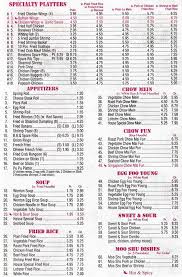 Crystal Garden Menu Menu For Crystal Garden West Oak Lane Philadelphia