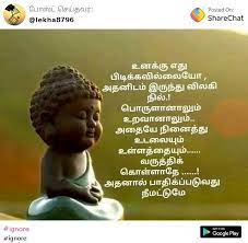 Maybe you would like to learn more about one of these? 100 Best Images Videos 2021 Ignore Whatsapp Group Facebook Group Telegram Group