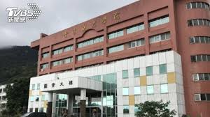 台北的觀光遊覽 台北的參觀工廠 台北的觀光巴士 台北的賽格威遊覽 台北的步行遊覽 台北的水上運動 台北的租船 台北的賞鯨 台北的貢多拉遊覽 台北. Lck Rq0ayy5fum