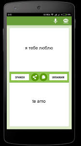 Traductor Espanol Ucraniano For Android Apk Download