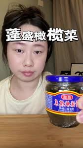 蓬盛橄榄菜各种口味- 抖音