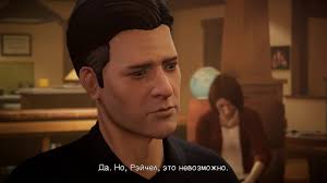 прохождение Life Is Strange Before The Storm 3 эпизод Life Is Strange Before The Storm Prohozhdenie 3 Epizoda Youtube